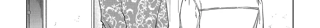 Read Breathless Momentum chapter 34 image 43 on Lezhin