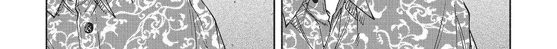 Read Breathless Momentum chapter 34 image 49 on Lezhin
