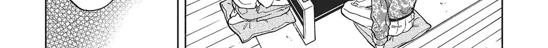 Read Breathless Momentum chapter 34 image 5 on Lezhin