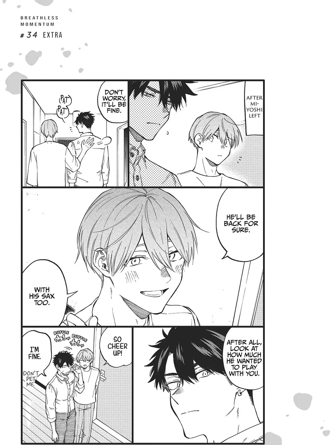 Read Breathless Momentum chapter 34 image 52 on Lezhin