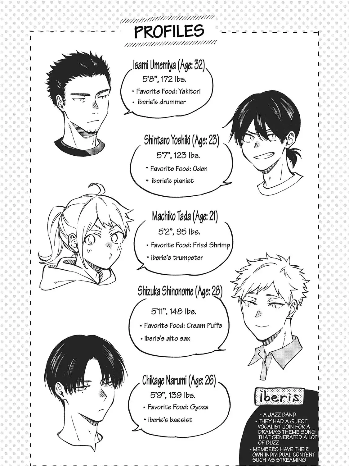 Read Breathless Momentum chapter 34 image 54 on Lezhin
