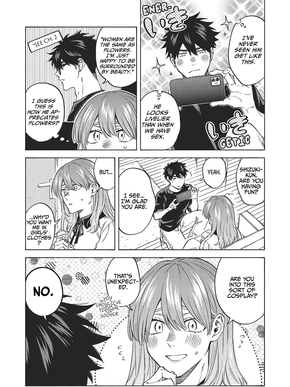 Read Breathless Momentum chapter 35.5 image 4 on Lezhin