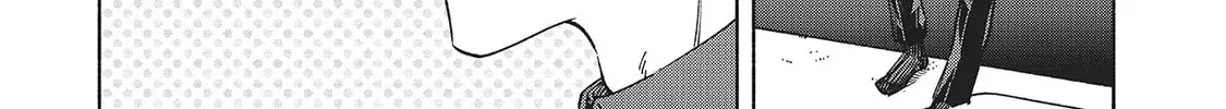 Read Breathless Momentum chapter 35.7 image 11 on Lezhin