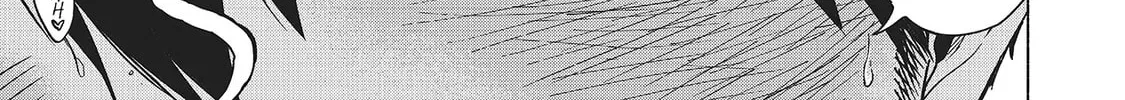 Read Breathless Momentum chapter 35.7 image 21 on Lezhin
