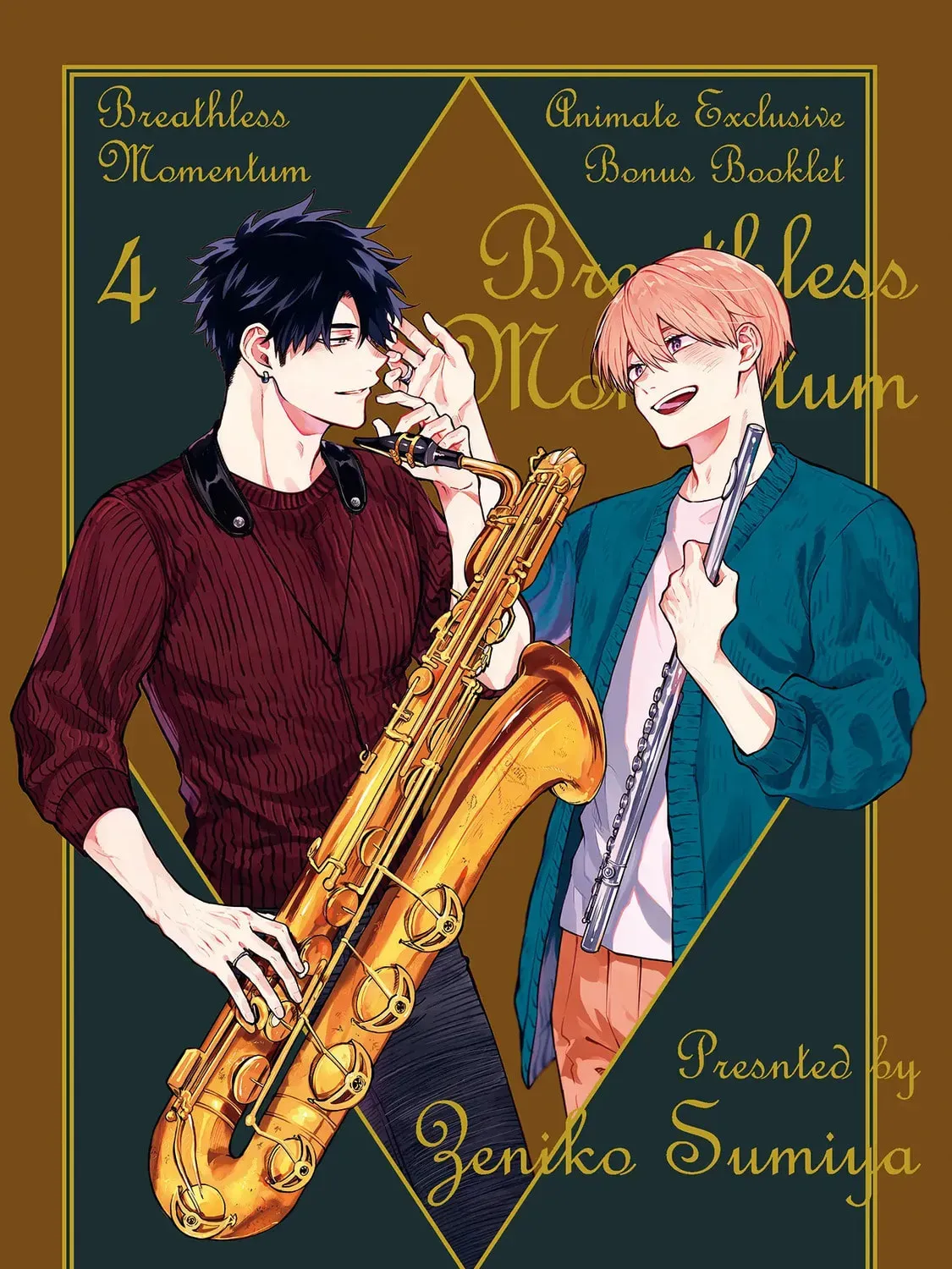 Read Breathless Momentum chapter 35.7 image 6 on Lezhin
