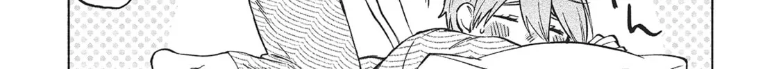 Read Breathless Momentum chapter 35.8 image 13 on Lezhin