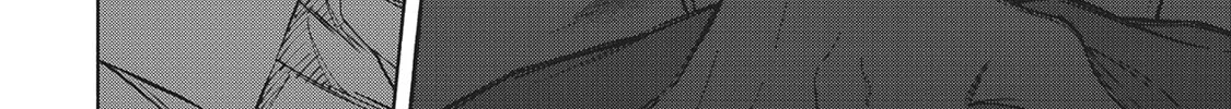 Read Breathless Momentum chapter 35.9 image 13 on Lezhin