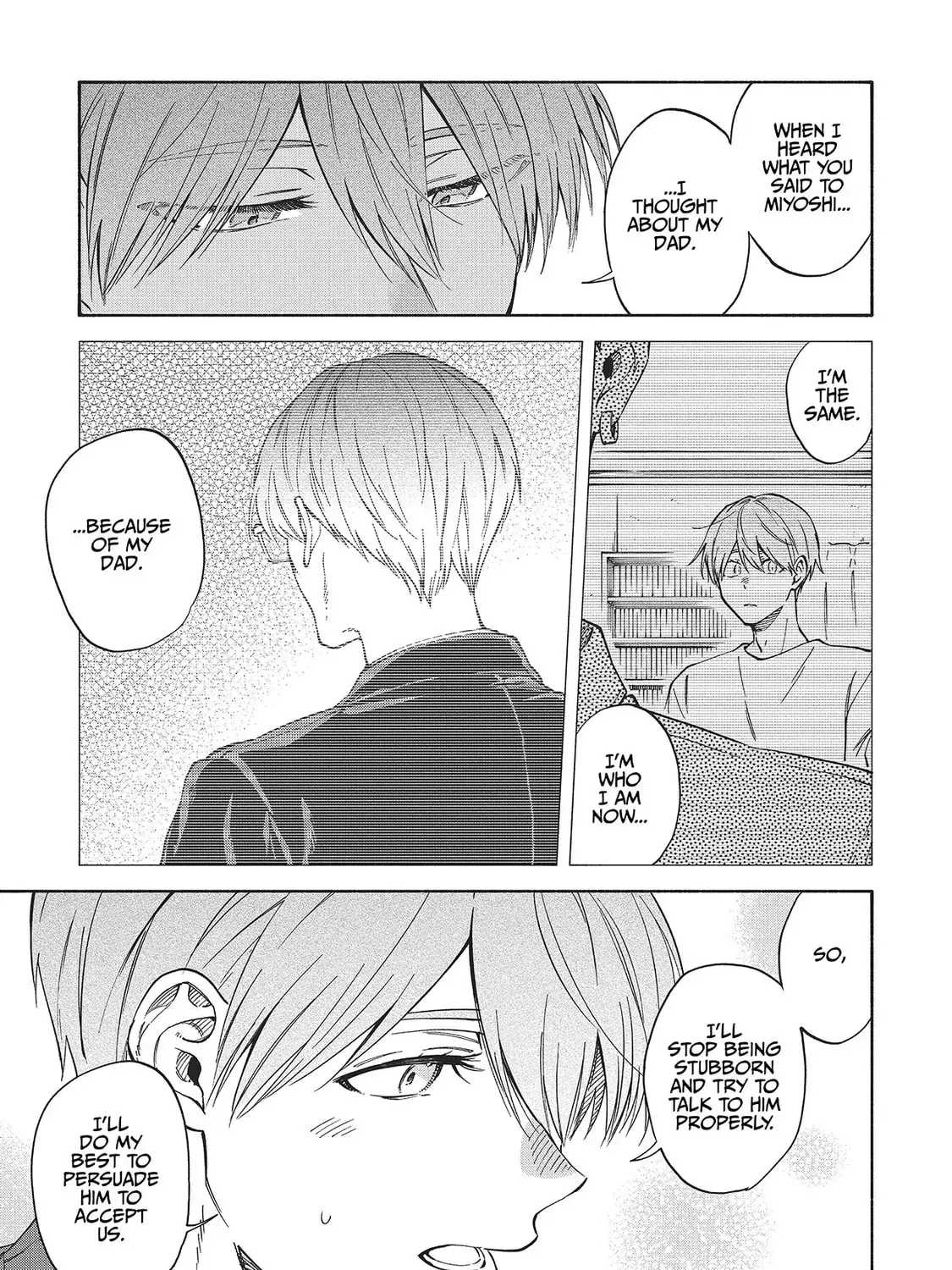 Read Breathless Momentum chapter 35 image 16 on Lezhin