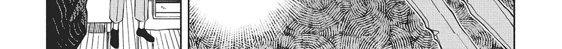 Read Breathless Momentum chapter 35 image 19 on Lezhin