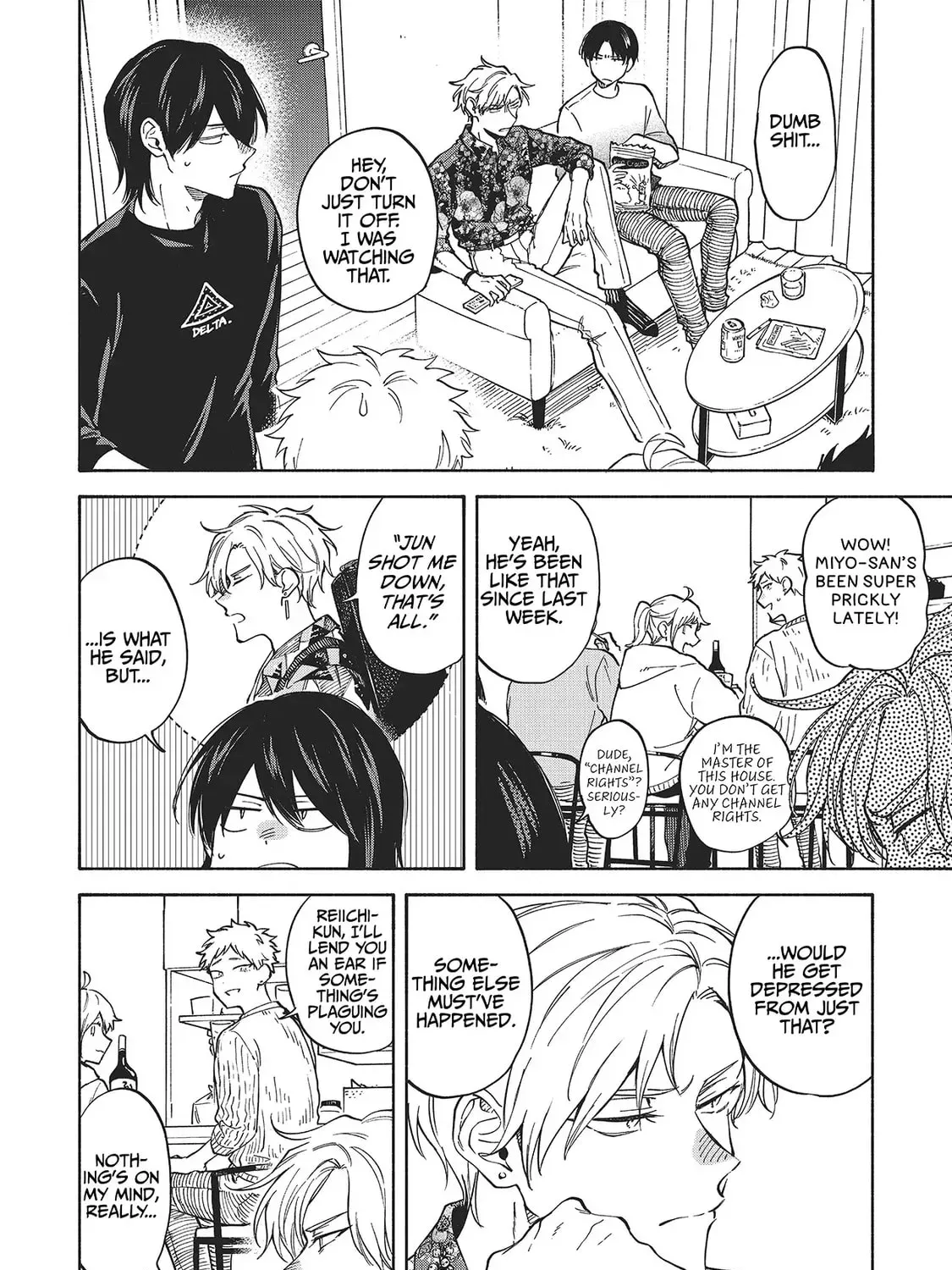 Read Breathless Momentum chapter 35 image 2 on Lezhin