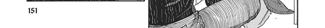 Read Breathless Momentum chapter 35 image 25 on Lezhin