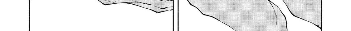 Read Breathless Momentum chapter 35 image 27 on Lezhin