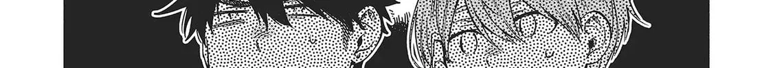 Read Breathless Momentum chapter 35 image 31 on Lezhin