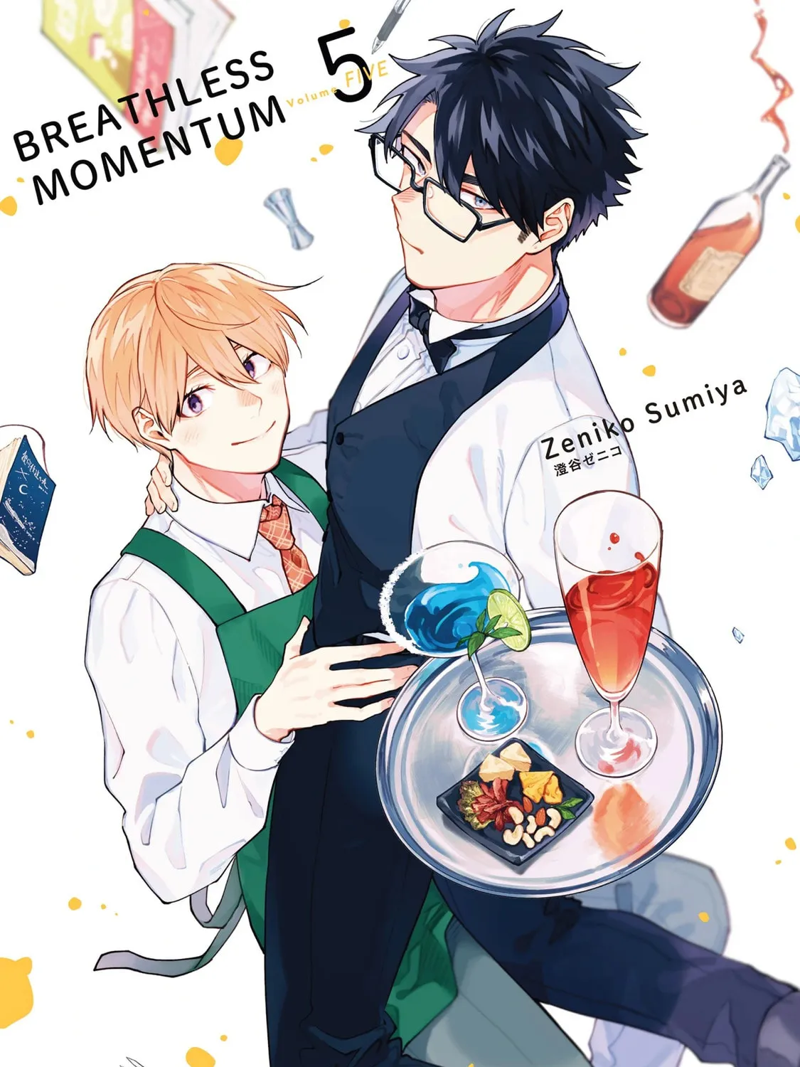 Read Breathless Momentum chapter 36 image 1 on Lezhin