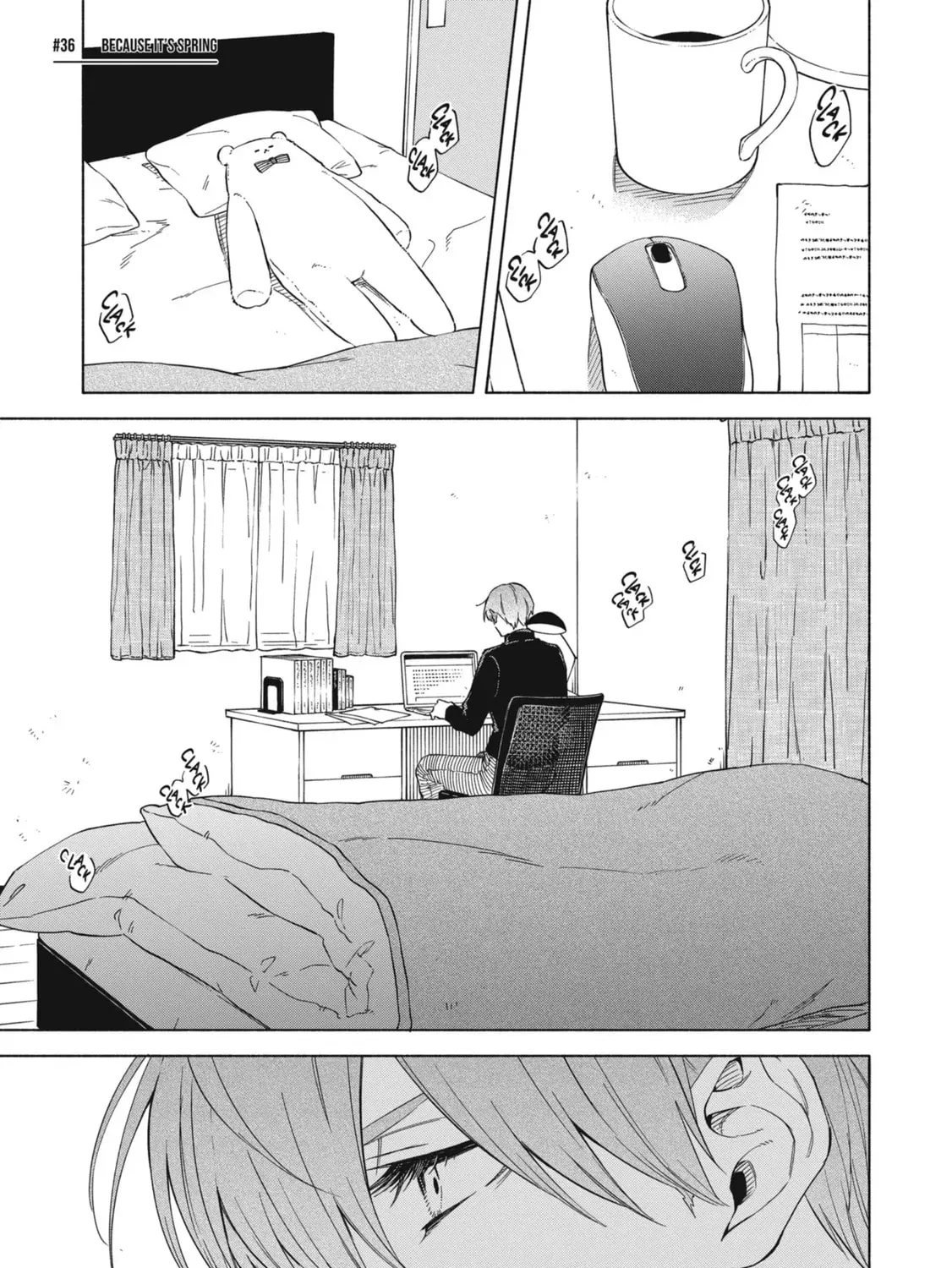 Read Breathless Momentum chapter 36 image 10 on Lezhin