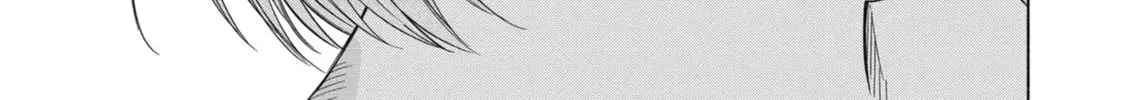 Read Breathless Momentum chapter 36 image 11 on Lezhin