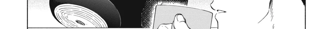 Read Breathless Momentum chapter 36 image 17 on Lezhin