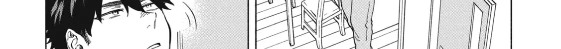 Read Breathless Momentum chapter 36 image 21 on Lezhin