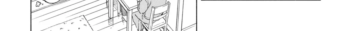Read Breathless Momentum chapter 36 image 23 on Lezhin