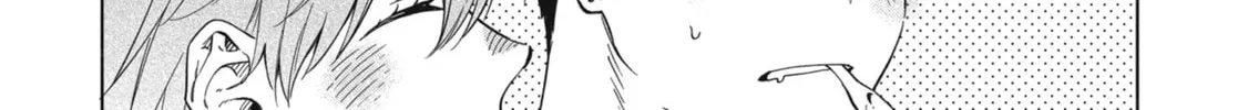 Read Breathless Momentum chapter 36 image 25 on Lezhin