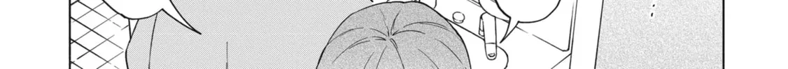 Read Breathless Momentum chapter 36 image 27 on Lezhin