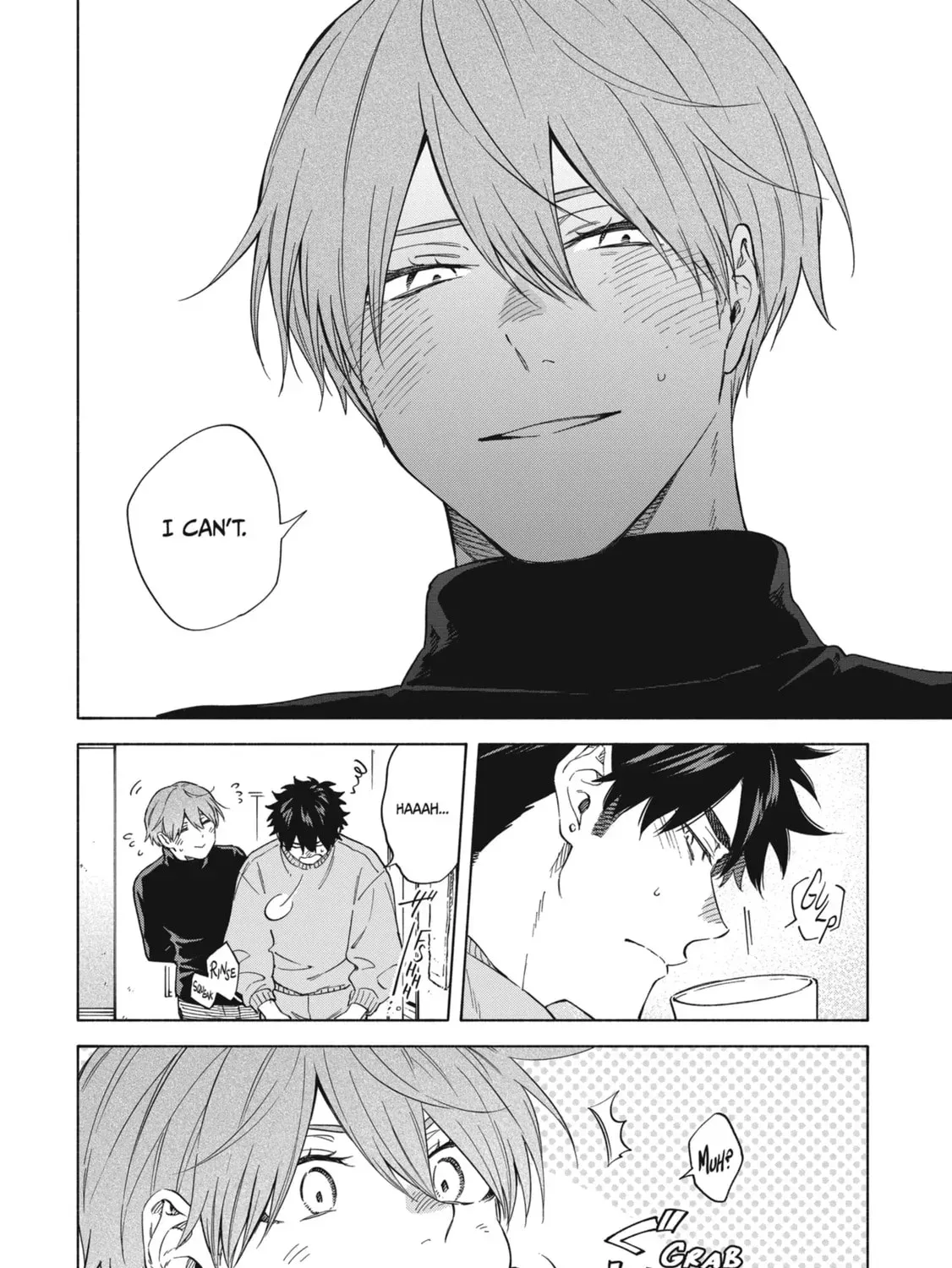 Read Breathless Momentum chapter 36 image 28 on Lezhin