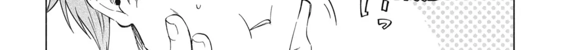 Read Breathless Momentum chapter 36 image 29 on Lezhin