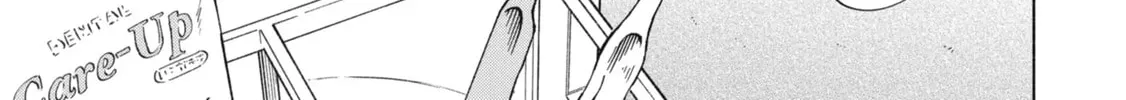 Read Breathless Momentum chapter 36 image 31 on Lezhin