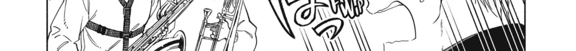 Read Breathless Momentum chapter 36 image 41 on Lezhin