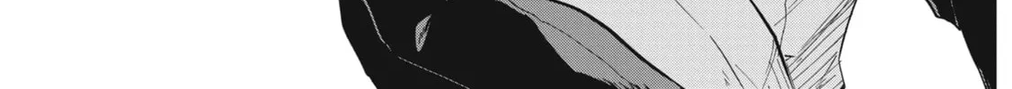 Read Breathless Momentum chapter 36 image 6 on Lezhin
