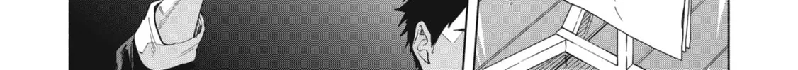 Read Breathless Momentum chapter 37 image 1 on Lezhin