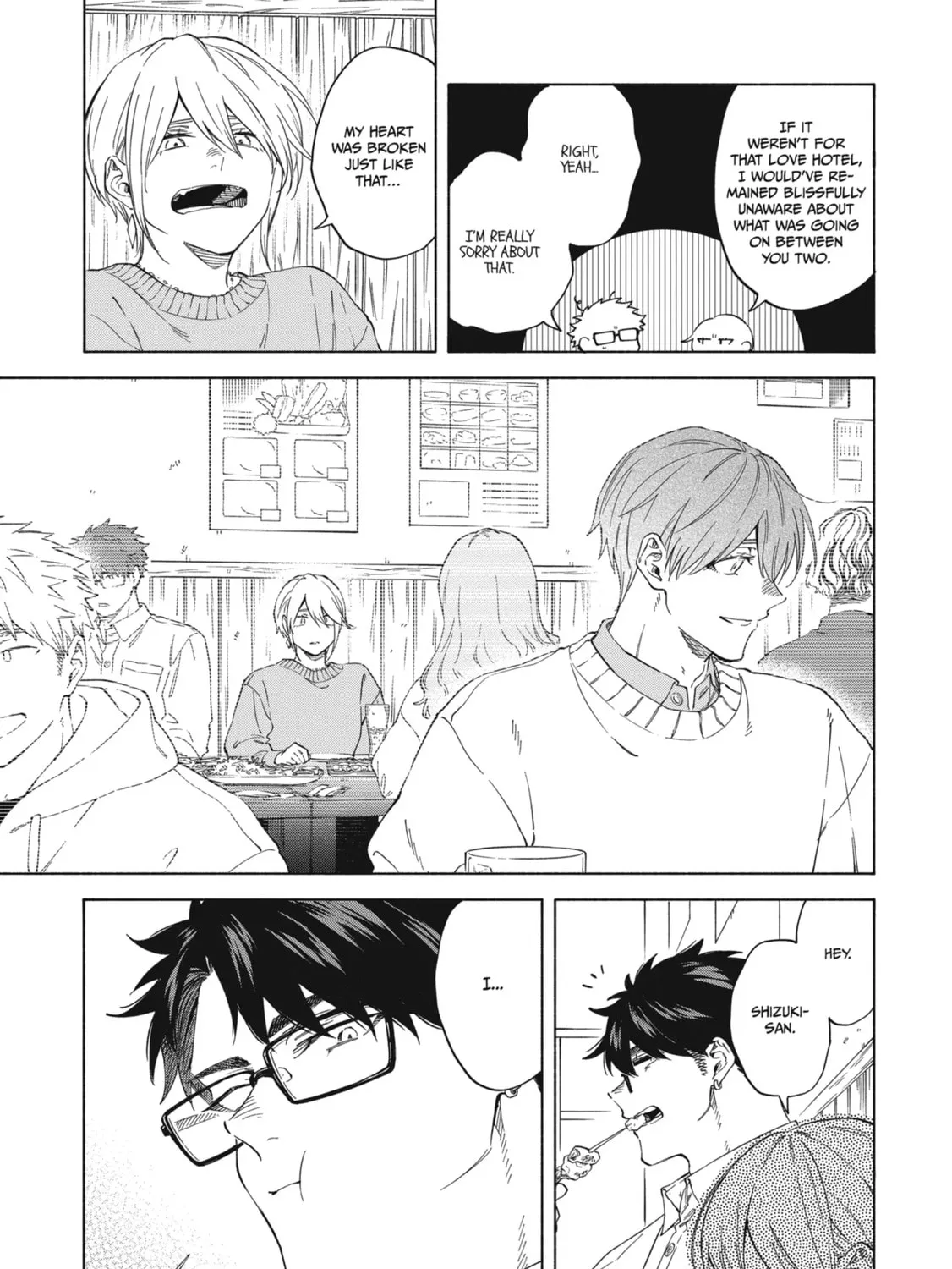 Read Breathless Momentum chapter 37 image 12 on Lezhin