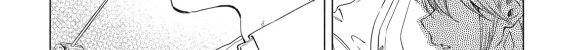 Read Breathless Momentum chapter 37 image 13 on Lezhin