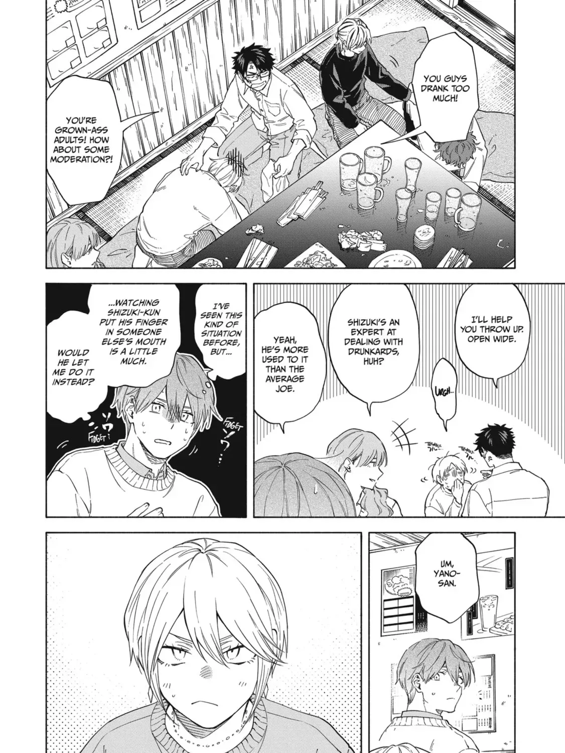 Read Breathless Momentum chapter 37 image 14 on Lezhin
