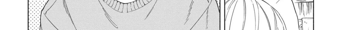 Read Breathless Momentum chapter 37 image 15 on Lezhin