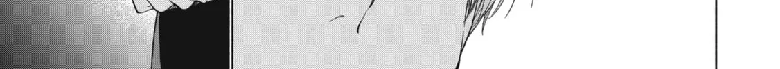 Read Breathless Momentum chapter 37 image 17 on Lezhin