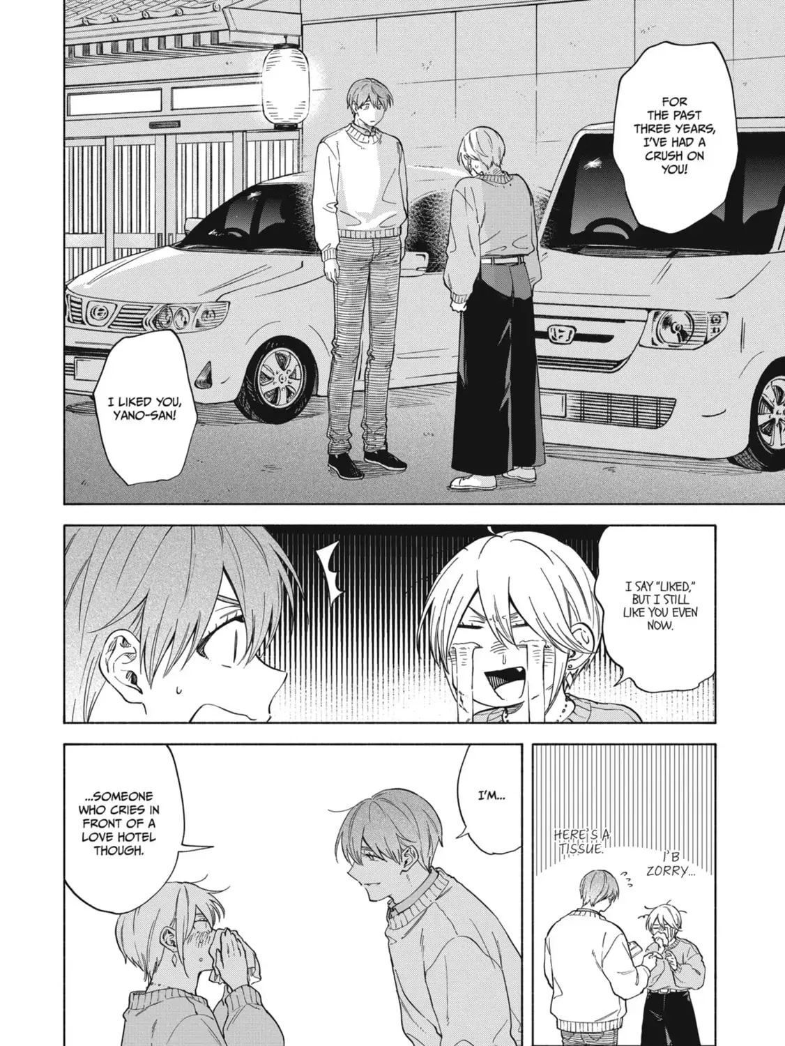 Read Breathless Momentum chapter 37 image 18 on Lezhin