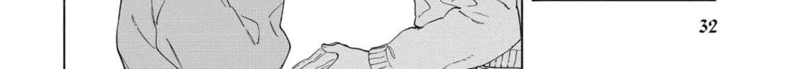 Read Breathless Momentum chapter 37 image 19 on Lezhin