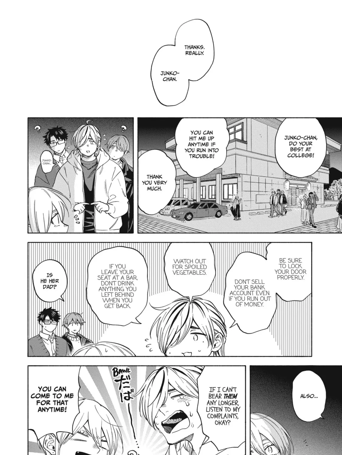Read Breathless Momentum chapter 37 image 22 on Lezhin