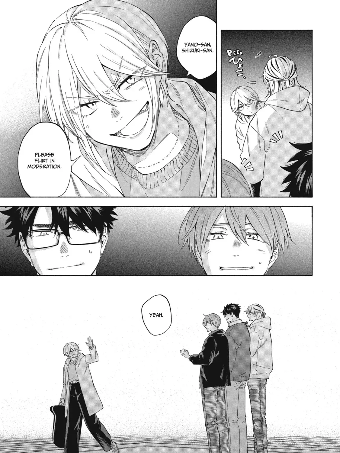 Read Breathless Momentum chapter 37 image 24 on Lezhin
