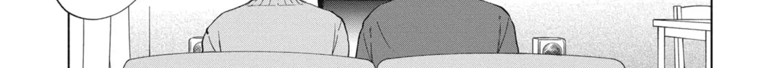 Read Breathless Momentum chapter 37 image 29 on Lezhin