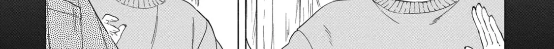 Read Breathless Momentum chapter 37 image 31 on Lezhin