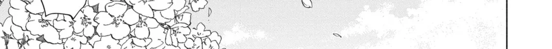 Read Breathless Momentum chapter 37 image 33 on Lezhin