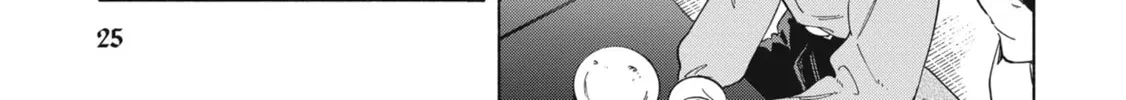Read Breathless Momentum chapter 37 image 5 on Lezhin