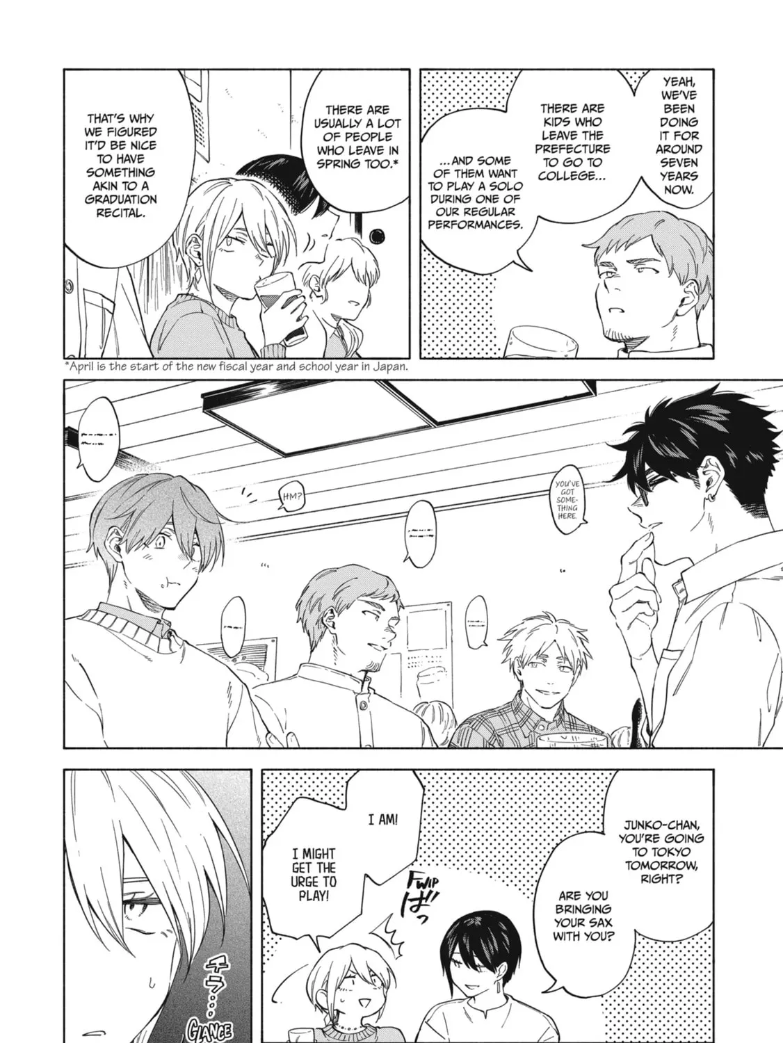 Read Breathless Momentum chapter 37 image 6 on Lezhin
