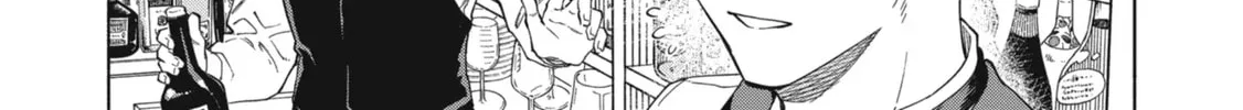 Read Breathless Momentum chapter 38 image 1 on Lezhin