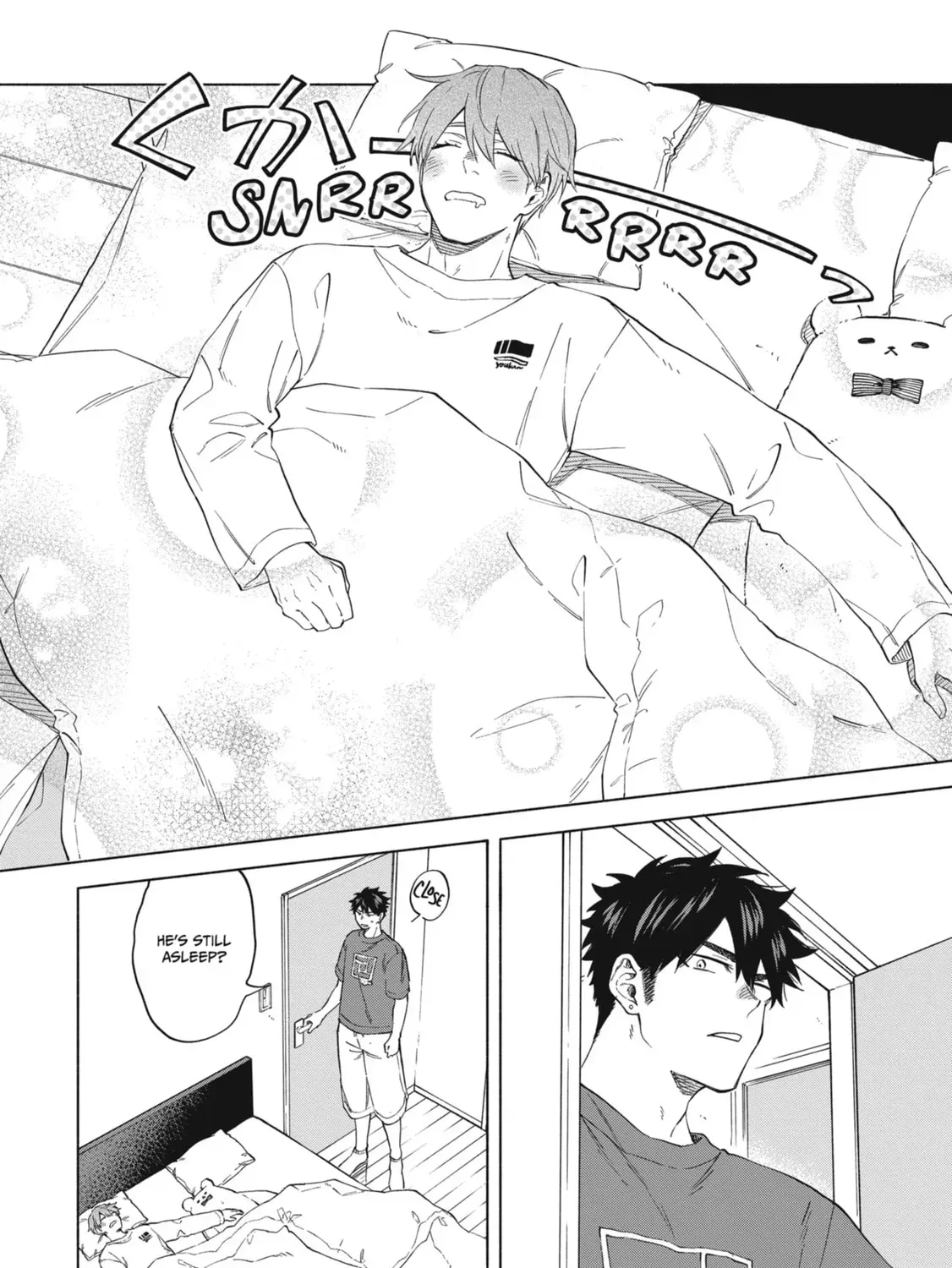 Read Breathless Momentum chapter 38 image 14 on Lezhin