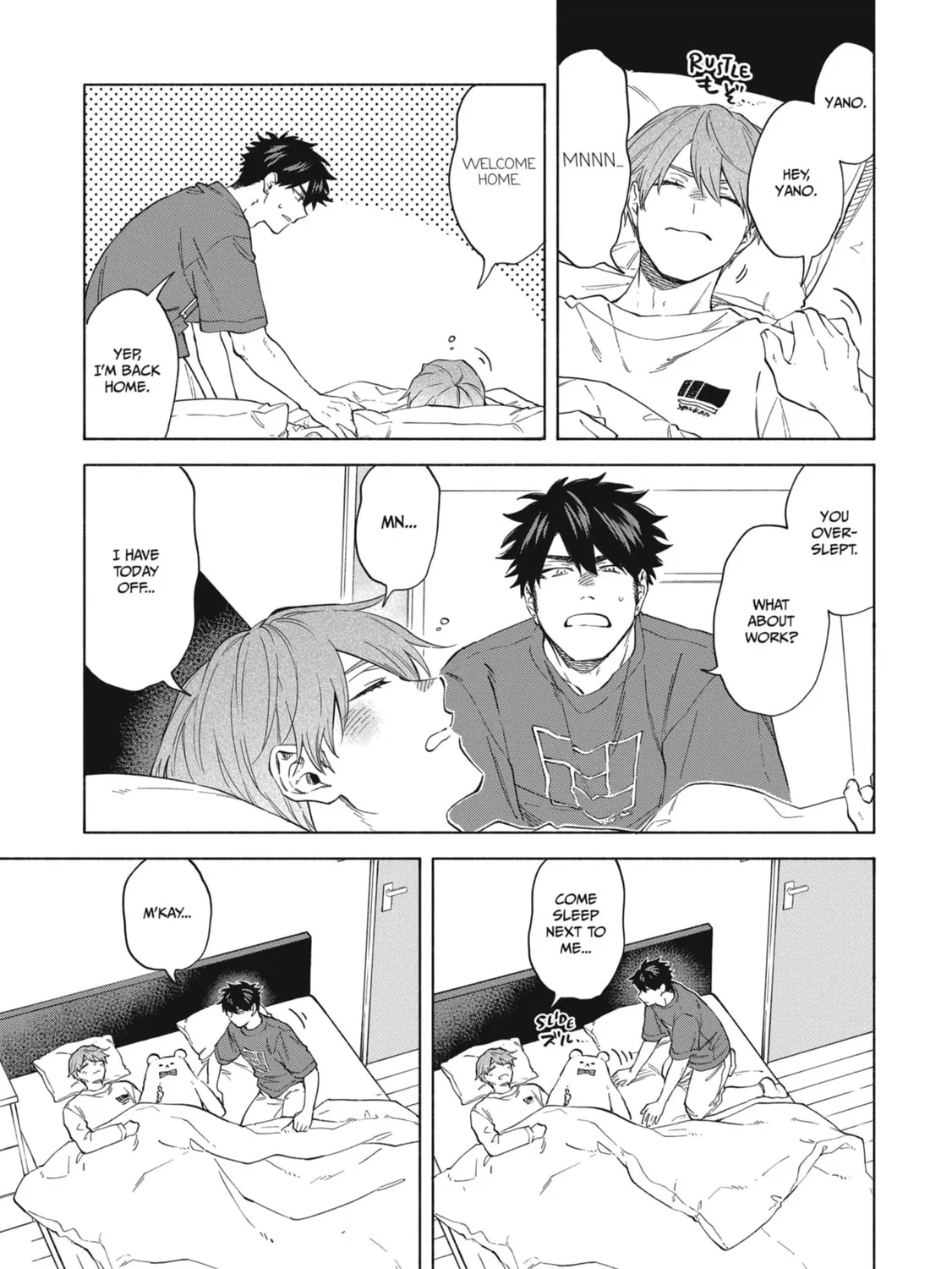 Read Breathless Momentum chapter 38 image 16 on Lezhin