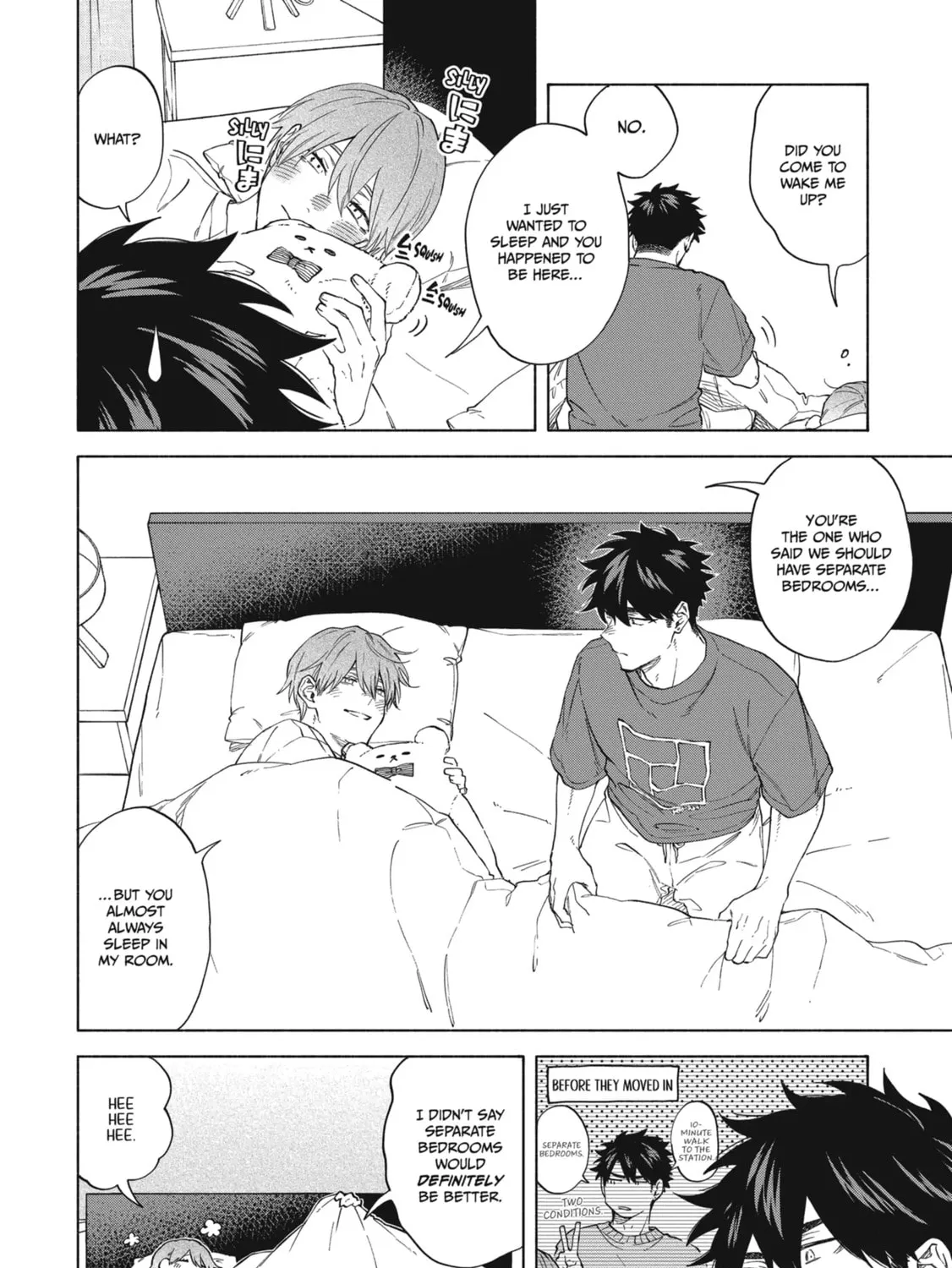 Read Breathless Momentum chapter 38 image 18 on Lezhin