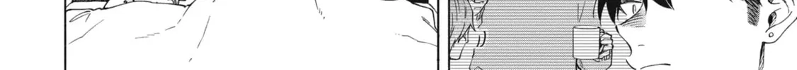 Read Breathless Momentum chapter 38 image 19 on Lezhin
